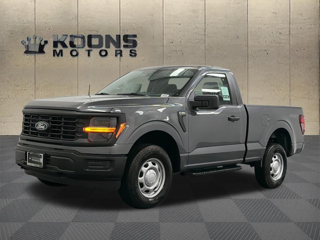 2026 Ford F-150 Photo in Silver Spring, MD 20904